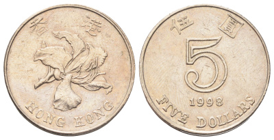 Гонконг 5 долларов 1998 KM 65 медно-никель 4700-446