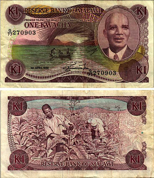 Малави 1 квача 1988 Хастингс Камузу Банда, озеро Малави, сбор табака Pick 19 b бумага 6352-43-2-1
