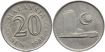 Малайзия 20 сенов 1988 здание Парламента KM 4 медно-никель 4395-717