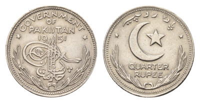 Пакистан 1/4 рупии 1951 KM 5 никель 4392-662