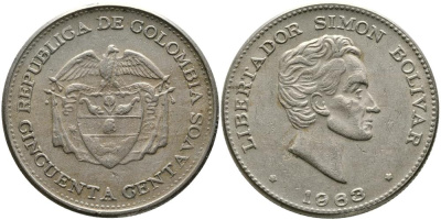 Колумбия 50 сентаво 1963 Симон Боливар KM 217 медно-никель 4542-531