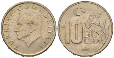Турция 10000 лир 1995 Мустафа Кемаль Ататюрк KM 1027.1 медь цинк никель aUNC 4619-755