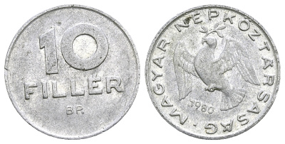 ВЕНГРИЯ 10 ФИЛЛЕРОВ 1980 ВР, НАРОДНАЯ РЕСПУБЛИКА (1949-1989) KM 572 алюминий 4385-741