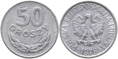 ПОЛЬША 50 ГРОШЕЙ 1978 KM 48.1 алюминий 110-824