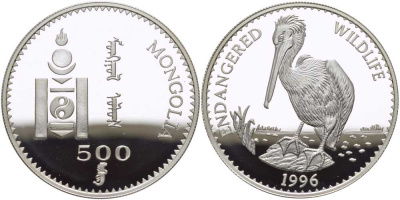 Монголия 500 тугриков 1996 серия сохраним наш мир, пеликан KM 187 серебро PROOF 1080-4-14