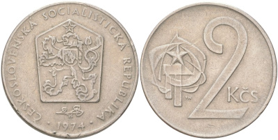 Чехословакия 2 кроны 1974 KM 75 медно-никель 4142-231