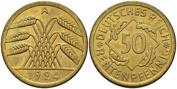 Германия 50 рентенпфеннигов 1924 A J. 310, KM 34 алюминиевая бронза UNC 1076-6-24