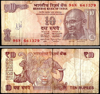 Индия 10 рупий 2014 буква M Pick 102 r бумага 8595-6-2-2