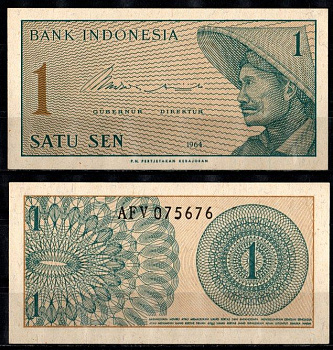 Индонезия 1 сен 1964 Pick 90 бумага UNC (пресс) 7205-20-1-1