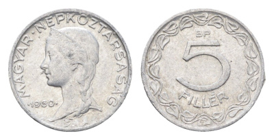 Венгрия 5 филлеров 1960 BP KM 549 алюминий 4665-662