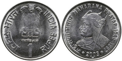 Индия 1 рупия 2003 Махарана Пратап Сингх I KM 314 сталь UNC 4388-743