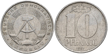ГДР 10 пфеннигов 1967 A KM 10 алюминий 27-413