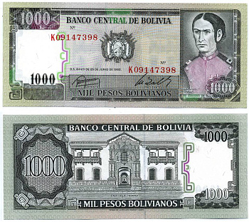 Боливия 1000 песо боливиано 1982 Хуана Асурдуй де Падилья Pick 167a (3) бумага UNC (пресс) 7214-59-1-1