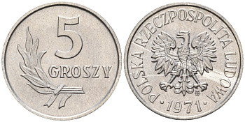 Польша 5 грошей 1971 Y A46 алюминий 4174-868