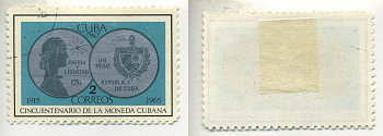 Куба почтовая марка 2 коррреос 1965 серия 50 лет монетам Кубы, гашение Михель 1075 бумага 8698-1-5-2