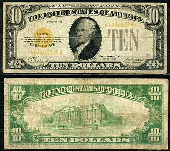 США 10 долларов 1928 K, золотой сертификат Pick 400 бумага 000-00-00