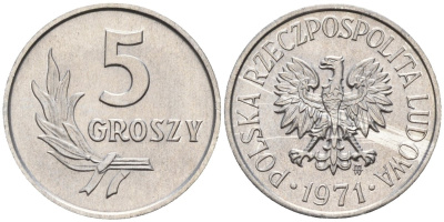 Польша 5 грошей 1971 Y A46 алюминий 4174-868
