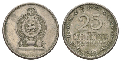 Шри-Ланка 25 центов 1989 KM 141.2 медно-никель 4684-852