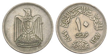 Египет 10 пиастров 1967 KM 413 медно-никель 4660-1256