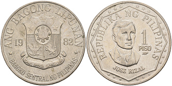 Филиппины 1 писо 1982 Хосе Рисаль KM 209.2 медно-никель    4599-1033