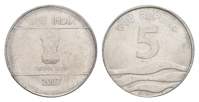 Индия 5 рупий 2007 KM 330 нержавеющая сталь 4650-1211