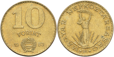Венгрия 10 форинтов 1983 статуя Свободы KM 636 алюминиевая бронза 4122-1252