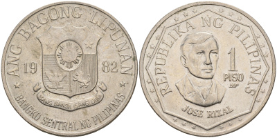 Филиппины 1 писо 1982 Хосе Рисаль KM 209.2 медно-никель    4599-1033