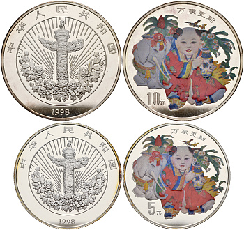Китай 5 и 10 юаней 1998 мальчик со слоном, цветная эмаль, сертификат KM 1174,1 KM 1172 серебро PROOF 1065-1-32