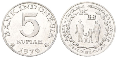 Индонезия 5 рупий 1974 FAO, программа планирования семьи KM 37 алюминий UNC 4624-433