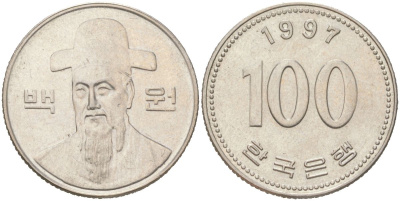 Южная Корея 100 вон 1997 Ли-Сунсин, корейский флотоводец KM 35.2 медно-никель 4135-1211
