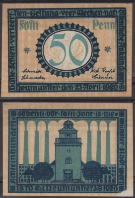 Ноймюнстер 50 пфеннигов 1920 DeNG 2 N19.2 бумага 8612-19-2-2