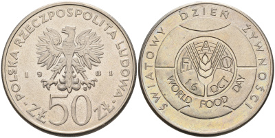 Польша 50 злотых 1981 Продовольственная программа - FAO KM 127 медно-никель UNC 4565-833