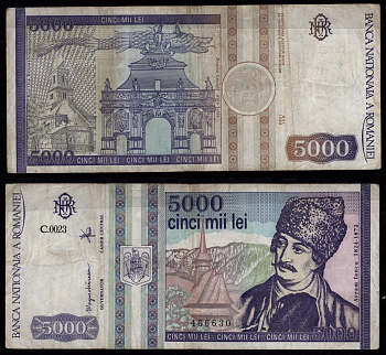 Румыния 5000 лей 1993 Аврам Янку, церковь, на обратной стороне: собор Святого Михаила (Алба-Юлия) Pick 104 a бумага 7523-38-2-1