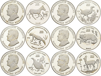 Туркменистан набор из 4 монет по 500 манатов 1996 дикая природа - джейран, султанка, каспийский улар, манул, кулан, туркменский эублефар, в оригинальной коробке, с сертификатом подлинности KM 6, 7, 8, 9, 10 и 11 серебро PROOF 7-1-61