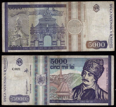 Румыния 5000 лей 1993 Аврам Янку, церковь, на обратной стороне: собор Святого Михаила (Алба-Юлия) Pick 104 a бумага 7523-38-2-1