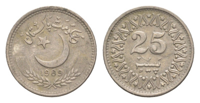 Пакистан 25 пайс 1989 KM 58 медно-никель 4649-321