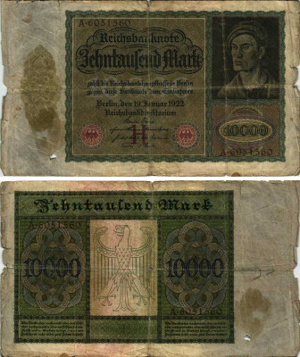 ГЕРМАНИЯ 10000 МАРОК 1922 19 ЯНВАРЯ 1922, АЛЬБРЕХТ ДЮРЕР, БУКВА H Pick 70 бумага 8610-33-1