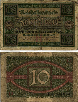 ГЕРМАНИЯ 10 МАРОК 1920 6 ФЕВРАЛЯ 1920, БУКВА Н, СЕРИЯ Р, СЕМЬ ЦИФР В НОМЕРЕ СЕРИИ Pick 67, Rosenberg 63а бумага 8616-9-2-2