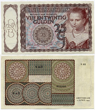 Нидерланды 25 гульденов 1944 12 апреля 1944, 1 цифра 2 буквы 6 цифер Pick 60 бумага aUNC 000-00-00