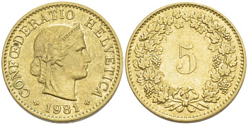 Швейцария 5 раппенов 1981 KM 26c алюминий латунь 4532-853