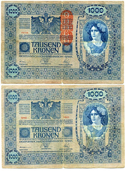 АВСТРИЯ 1000 КРОН 1919 КРАСНАЯ ВЕРТИКАЛЬНАЯ НАДПЕЧАТКА НА 1902 Pick 59 бумага 7146-17-2-1