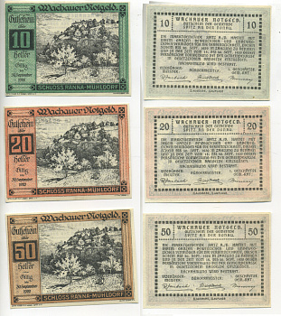 АВСТРИЯ, ВАЧАУ НАБОР ИЗ 3 БАНКНОТ 1920 30 СЕНТЯБРЯ 1920, НОТГЕЛЬД, ЗАМОК РАННА-МЮЛЬДОРФ, 10, 20, 50 ГЕЛЛЕРОВ, ВТОРОЙ ВЫПУСК, SPITZ am der DONAU бумага aUNC 70-10-2