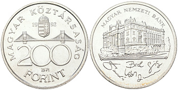 Венгрия 200 форинтов 1992 BP, национальный банк KM 689 серебро UNC 4140-433