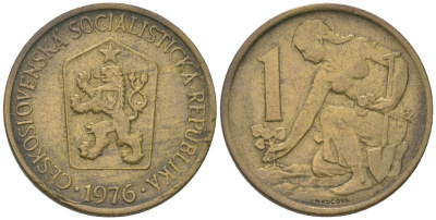 Чехословакия 1 крона 1976 женщина сажает липовое дерево KM 50 алюминиевая бронза 4115-1034