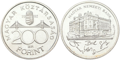 Венгрия 200 форинтов 1992 BP, национальный банк KM 689 серебро UNC 4140-433