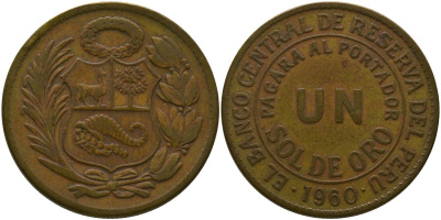 Перу 1 соль 1960 KM 222, Schon 24 латунь 4565-421