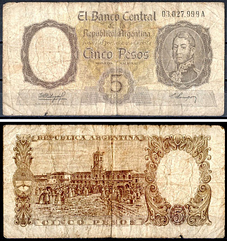 Аргентина 5 песо ND (1960-1962) Pick 275 a бумага 6300-12-2-1