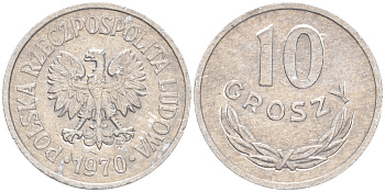 ПОЛЬША 10 ГРОШЕЙ 1970 MW KM АА47 алюминий 4528-139
