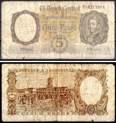 Аргентина 5 песо ND (1960-1962) Pick 275 a бумага 6300-12-2-1