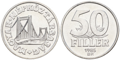 Венгрия 50 филлеров 1985 BP мост Елизаветы в Будапеште KM 574 алюминий 4152-353